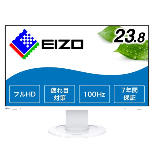 EIZO 疲れ目軽減モニター | FlexScan EV2400R-AMZWT | 23.8型・100Hz・ホワイト