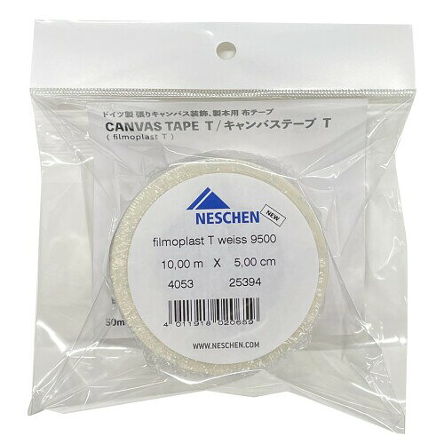 MUSE ミューズ 布 製本テープ キャンバステープ T 50mm×10m 白 CTT-433