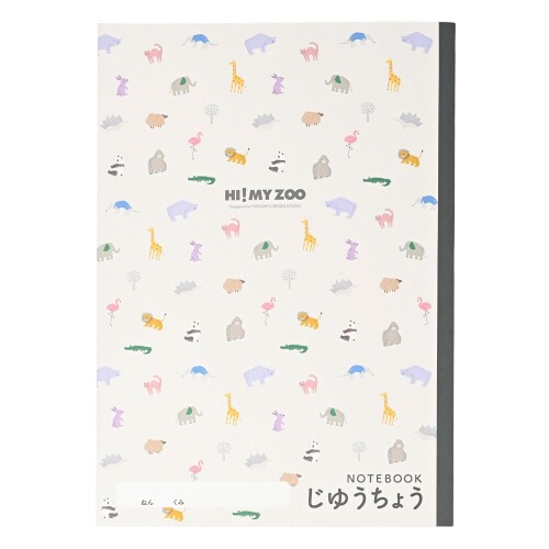 クツワ 学習帳 ハイマイズー 自由帳 10冊パック HZ031-10P