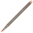 寺西化学 マジック ラッションプチ ブラッシュ パステルピーチ 10本 B-MRPB-T98