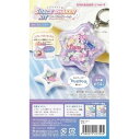 レジン セット 初心者 シェイカーモールド入り スター 星