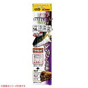 Marufuji(マルフジ) SDR-8 どうらく仕掛ミックス 11号 SDR-8