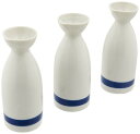 美濃焼 徳利 徳利 一合 きき酒 とっくり 1号 3個セット 約直径5.3×高さ13.2cm 容量約150ml 冷酒器 熱燗 電子レンジ対応 食洗機対応 日本製...