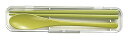 宮本産業 Vario ランチスプーン&箸 グリーン 4512951106763 5.5×20.5×3cm