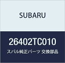 SUBARU (スバル) 純正部品 バキユーム ブースタ アセンブリ 品番26402TC010