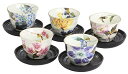花かぐら茶托付煎茶 3876