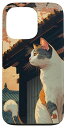 iPhone 13 Pro 浮世絵 アート 神奈川 ヴィンテージ 和 タトゥー アート 猫 グラフィック スマホケース