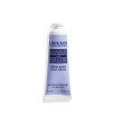 ロクシタン(L'OCCITANE) ラベンダー リラックスハンドクリーム 30mL 女性 男性 メンズ 人気 保湿(4)