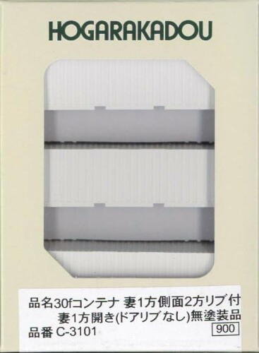 楽天市場】nゲージ コンテナ朗堂の通販
