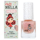 Miss Nella Nail Polish ネイルポリッシュ MN27 Abracadabra