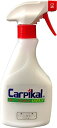 カーピカル 業務用 プレミアム撥水コート 500ml (撥水性 コーティング剤)