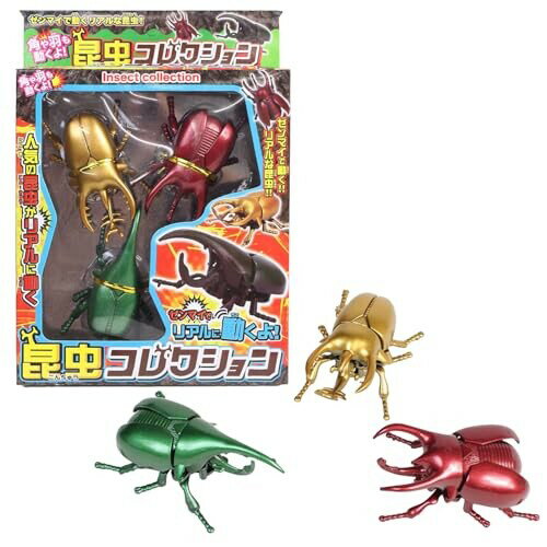 楽天市場】おもちゃ ぜんまい(コレクション|ホビー)の通販 楽天市場】おもちゃ ぜんまい(コレクション|ホビー)の通販