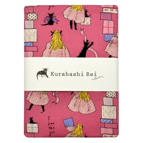 くらはしれい カットクロス (プレゼント) Kurahashi Rei ファブリック 145cm × 50cm KRF25