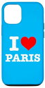 iPhone 12/12 Pro Paris - I love Paris スマホケース