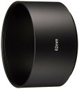 NinoLite(NinoLite) 望遠 レンズ フード 62mm TelephotoHood62 ねじ込み式 カメラ レンズ 保護 フレアやゴーストを防ぐメタルLens Hood