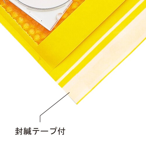 �ޥ륢�� ���� 20 ���å�������� �ơ����� �����եѥå� 5�� SP-5P20