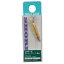 タックルハウス(TackleHouse) ミノー ショアーズ ストリーマー 32mm 1.8g SHGコアオレンジ・チャート #20 SST1.8 ルアー タックルハウス(TackleHouse) ミノー ショアーズ ストリーマー 32mm 1.8g SHGコアオレンジ・チャート #20 SST1.8 ルアー