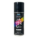 ホートク(Hotoku) PROST そろそろ染めGOROクリーナー 300ml