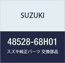 SUZUKI (スズキ) 純正部品 ボルト サスペンションアームリヤ キャリィ/エブリィ キャリイ特装 品番48528-68H01