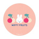 グルマンディーズ ミッフィー MIFFY FRUITS コードリールケース さくらんぼ MF-590A