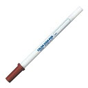 サクラクレパス 水性 カラーサインペン 茶 10本 SK-M10P#12
