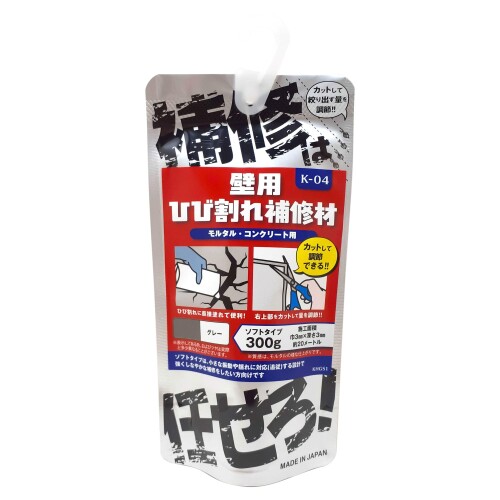 家庭化学 壁用ひび割れ補修材 モルタル・コンクリート用 ソフトタイプ 300g グレー K-4 パテ 日本製 水練り不要。パウチ式なのでそのまま使えて便利 ソフトタイプは、小さな振動や揺れに対応(追従)する設計で強くしなやかな補修をしたい方向けです 接着力に優れた樹脂モルタル。乾燥後、水性塗料を塗ることができます 補修箇所のサイズに合わせ袋の右上部をカットして量を調節できます 施工面積:巾3mm×深さ3mm 約20m 接着力に優れた樹脂モルタル。乾燥後、水性塗料を塗ることが出来ます。 商品コード20081111141商品名家庭化学 壁用ひび割れ補修材 モルタル・コンクリート用 ソフトタイプ 300g グレー K-4 パテ 日本製型番K-04カラーグレー※他モールでも併売しているため、タイミングによって在庫切れの可能性がございます。その際は、別途ご連絡させていただきます。※他モールでも併売しているため、タイミングによって在庫切れの可能性がございます。その際は、別途ご連絡させていただきます。