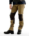 マックスフリッツ(MaxFritz) バイク用 ライディングパンツ 春夏秋 ストレッチ素材 ブーツアウト対応 レザーニートレールパンツ MFP-2456 サンド...