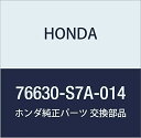 HONDA (ホンダ) 純正部品 ブレード ウインドシールドワイパー ストリーム ストリーム アルマス 品番76630-S7A-014