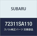 SUBARU (スバル) 純正部品 ヒータ コントロール アセンブリ フォレスター 5Dワゴン 品番72311SA110