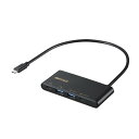 バッファロー USB 3.2(Gen 2)バスパワー4ポートPD対応ハブ iPhone 16 対応 ブラック BSH4U505C1PBK