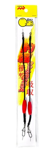 MARUSHINGYOGU(マルシン漁具) ドラゴン 釣堀クッションゴム 2本入 20cm 3mm-8号