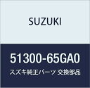 SUZUKI (スズキ) 純正部品 ブースタアッシ ブレーキマスタ カルタス(エステーム・クレセント) 品番51300-65GA0
