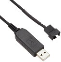 タイムリー ( ケースファンをUSB接続に変換するケーブル ) DC12Vファン → USB5V 駆動 ( 3pin / PWM 4pin 両対応・約190cm...