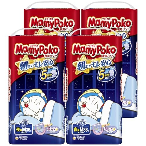 マミーポコ 夜用パンツ ドラえもん オムツ(6~13kg)144枚(36枚×4) (ケース品) マミーポコ 夜用パンツ ドラえもん オムツ(6~13kg)144枚(36枚×4) (ケース品)