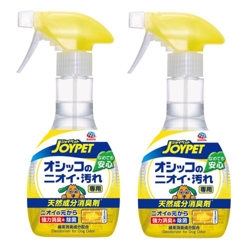 JOYPET(ジョイペット) 天然成分消臭剤オシッコのニオイ・汚れ専用 270ml×2個 2W