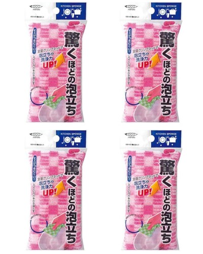 まめいた キッチン スポンジ 極め泡ネット 4個セット ピンク KB445 商品サイズ:縦2.7cm×横9.5cm×高さ19cm 素材:ナイロン, ポリウレタンフォーム, ポリエステル 色:ピンク 生産国:中国 少量の洗剤でモコモコ泡立つ。油汚れも包み込んでスッキリ ■驚くほどの泡立ち ■前面クリンプネットで泡立ち洗浄力UP! ■傷がつきにくい! ■しつこい汚れをかき落とす! 商品コード20081693154商品名まめいた キッチン スポンジ 極め泡ネット 4個セット ピンク KB445型番KB-445Pサイズ縦2.7cm&times;横9.5cm&times;高さ19cmカラーピンク※他モールでも併売しているため、タイミングによって在庫切れの可能性がございます。その際は、別途ご連絡させていただきます。※他モールでも併売しているため、タイミングによって在庫切れの可能性がございます。その際は、別途ご連絡させていただきます。