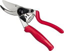 FELCO社 剪定鋏 210mm FELCO7