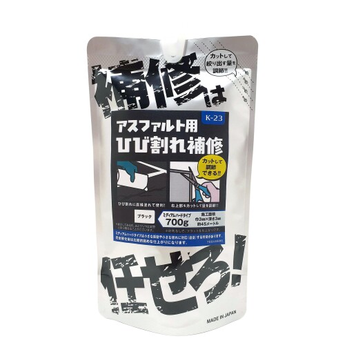 家庭化学 ひび割れ補修 アスファルト用 ミディアムハードタイプ 700g ブラック K-23 パテ 日本製 水練り不要。パウチ式なのでそのまま使えて便利 ミディアムハードタイプは、小さな振動や小さな揺れに対応(追従)する特徴があります。完全硬化後は比較的固めな仕上がりになります 質感は、砂利なしで、フラットな仕上がりです 接着力に優れた樹脂モルタル。乾燥後、水性塗料を塗ることができます 施工面積:巾3mm×深さ3mm 約45m 接着力に優れた樹脂モルタル。乾燥後、水性塗料を塗ることが出来ます。 商品コード20081111156商品名家庭化学 ひび割れ補修 アスファルト用 ミディアムハードタイプ 700g ブラック K-23 パテ 日本製型番K-23サイズ700gカラーブラック※他モールでも併売しているため、タイミングによって在庫切れの可能性がございます。その際は、別途ご連絡させていただきます。※他モールでも併売しているため、タイミングによって在庫切れの可能性がございます。その際は、別途ご連絡させていただきます。