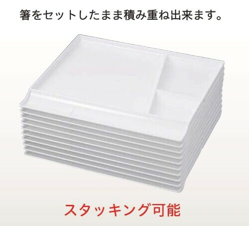 J-kitchens 新生活 ひとり暮らし 器 ・彩 ディナー 皿 (プレート お皿 ） 30x26x2.1cm 日本製 NEW-L.372445 mannishboy-24789153 マニッシュボーイ サンプル画像2