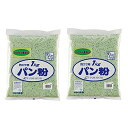 浜市(HAMAICHI) パン粉アオサ入1kg 2個セット(4)