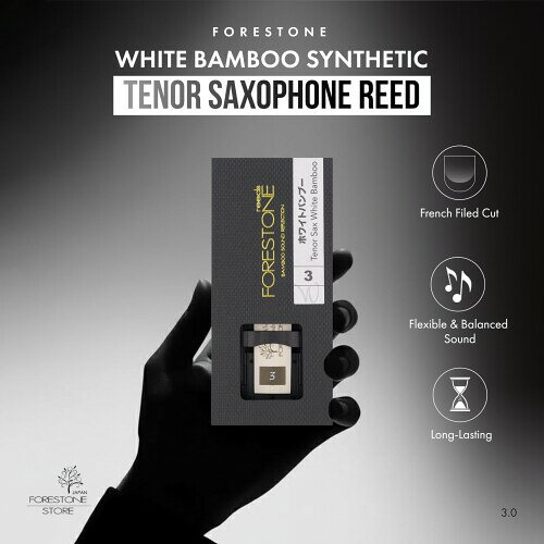 FORESTONE フォレストーンリード White Bamboo テナーサックス用 FSWT3