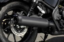 ビームスモーターカンパニー(Beams Motor Company) パワーヘッダー S マットブラック Rebel250 8BK-MC49 G1016-24-001
