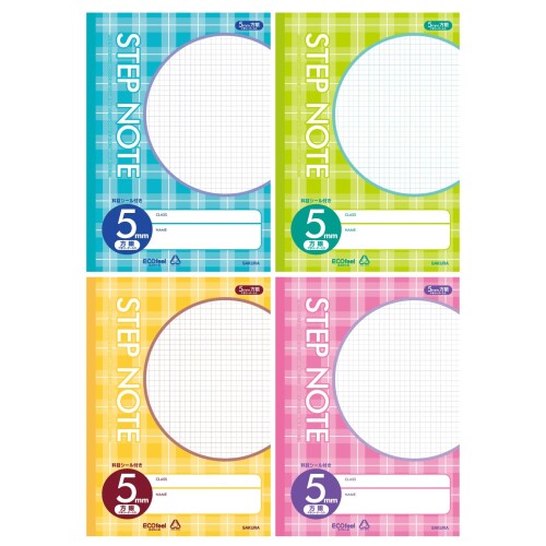 サクラクレパス 学習帳 B5 5mm方眼 チェック柄 4冊パック N11-4P