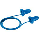 UVEX 耳栓 ウベックス ハイコム コード付 ディテクタブル (2112114 2112084