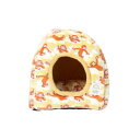 スリーアローズ おさるのジョージ ボア ドームベッド 犬用 猫用