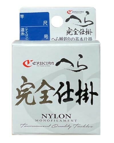クルージャン(Crucian) へら 完全仕掛 1号 13尺 (約3.9m) クルージャン(Crucian) へら 完全仕掛 1号 13尺 (約3.9m)
