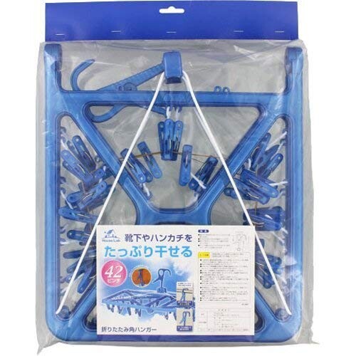 addgood(アドグッド) HouseLab PP洗濯ハンガーワイヤー 42ピンチ