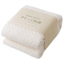 アクア (AQUA) 敷きパッド 夏 ベッドパッド パッドシーツ 綿100% コットン タオル 生地 ダブル (140×200cm) アイボリー オールシーズン ムレない さらさら パイル 洗える 敷パッド しきぱっと 2