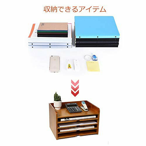 デスクトップロッカー 書類収納ボックス 大容量 オフェス収納 木製 卓上収納ボックス 新聞 雑誌 書類 文具用品収納 仕切り 書類整理 机上用品 ナチュラル マニッシュボーイ デスクトップロッカー 書類収納ボックス 大容量 オフェス収納 木製 卓上収納ボックス 新聞 雑誌 書類 文具用品収納 仕切り 書類整理 机上用品 ナチュラル マニッシュボーイ