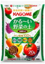 プロトリーフ 培養土 カゴメ かる~い野菜の土 20L 元肥入り 軽くて持ち運びが簡単